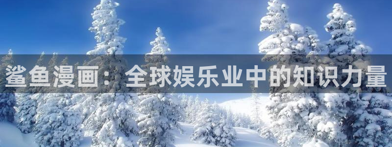 漫蛙漫画(网页入口)_漫蛙manwa1官网版_