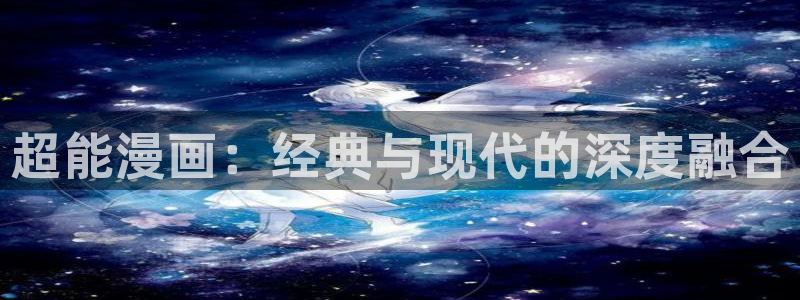 漫蛙要登录吗