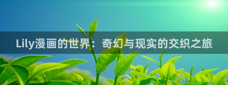 ios怎么下载漫蛙